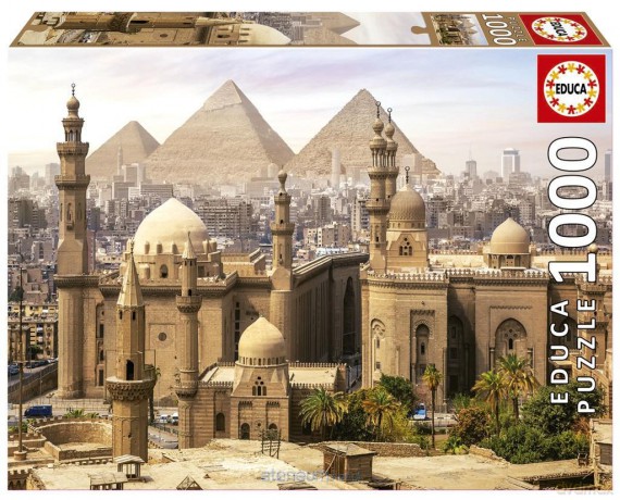 EDUCA 1000 el. Kair, Egipt [PUZZLE]