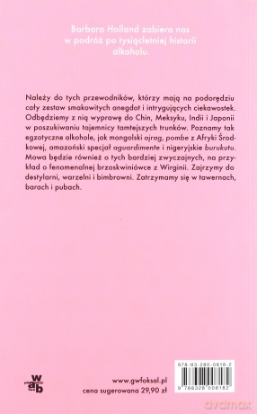 Radość picia - Holland Barbara [KSIĄŻKA]