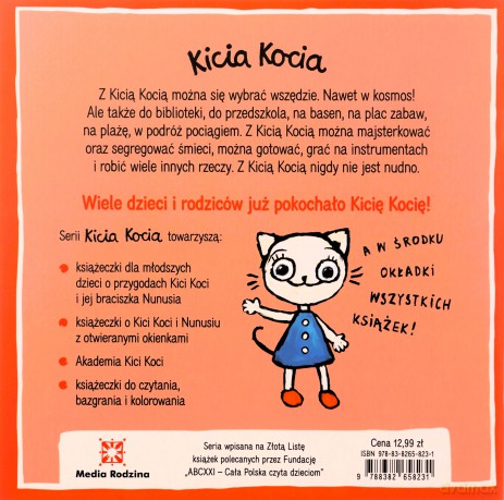 Kicia Kocia mówi: NIE! - Anita Głowińska [KSIĄŻKA]
