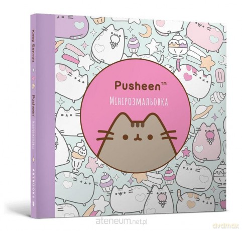 Mini Kolorowanka Pusheen w.ukraińska - Claire Belton [KSIĄŻKA]