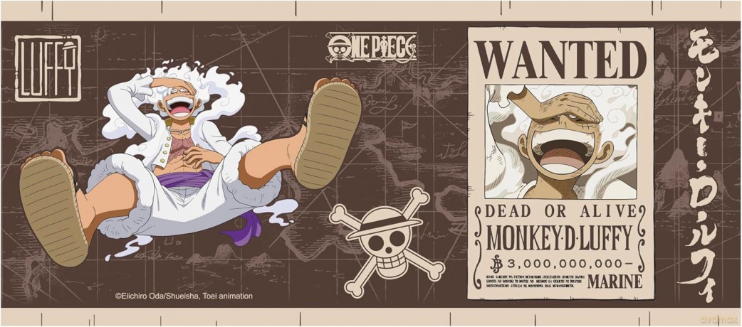 ONE PIECE - Kubek 460 ml - Luffy Wanted