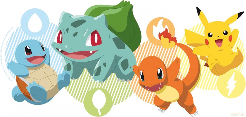 POKEMON- Kubek 460 ml - Pikachu and starters