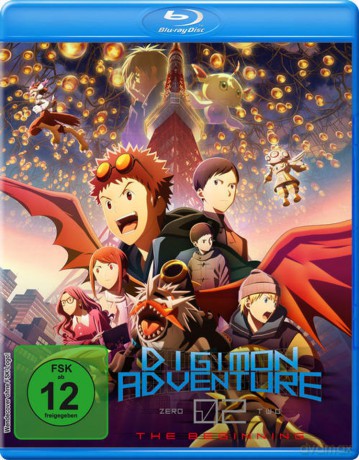 Digimon Adventure 02: The Beginning [Blu-Ray]