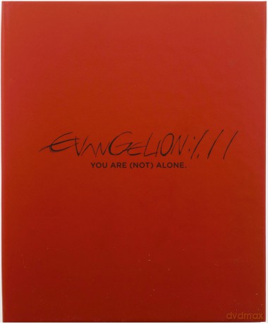 Evangelion 1.11: You Are (Not) Alone (mediabook) [Blu-Ray]
