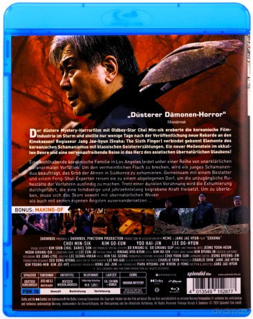 Exhuma [Blu-Ray]