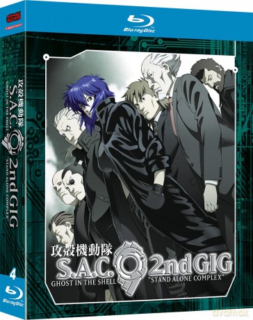 Ghost in the Shell: Stand Alone Complex 2nd GIG [4xBlu-Ray]