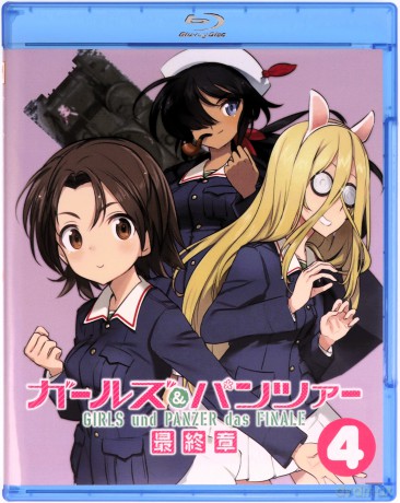Girls & Panzer The Final: Part 4 [Blu-Ray]