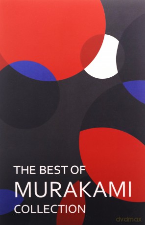 Best of Murakami Collection [KSIĄŻKA]