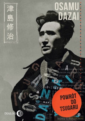 Powrót do Tsugaru - Osamu Dazai [KSIĄŻKA]