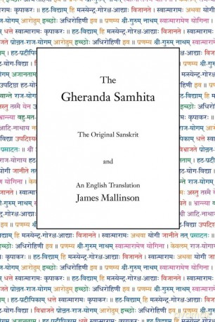 The Gheranda Samhita [KSIĄŻKA]