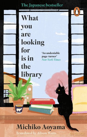 What You Are Looking for is in the Library - Michiko Aoyama [KSIĄŻKA]