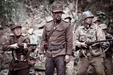 The Front Line (Linia frontu) [Blu-Ray]