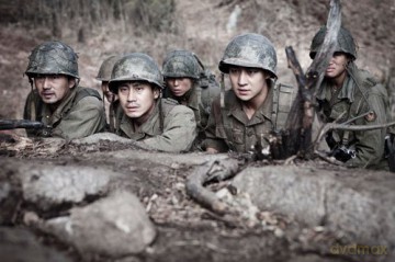 The Front Line (Linia frontu) [Blu-Ray]