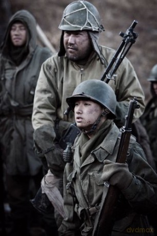 The Front Line (Linia frontu) [Blu-Ray]
