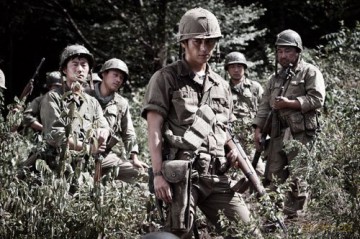 The Front Line (Linia frontu) [Blu-Ray]