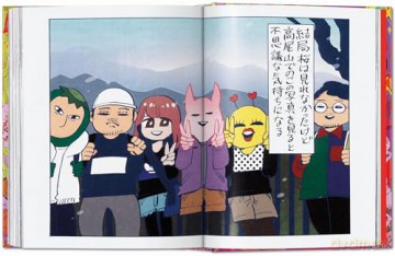 100 Manga Artists. 40th Ed. - Julius Wiedemann [KOMIKS]