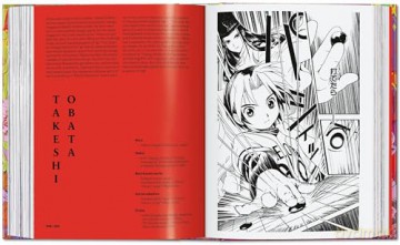 100 Manga Artists. 40th Ed. - Julius Wiedemann [KOMIKS]