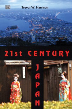 21st Century Japan: A New Sun Rising [KSIĄŻKA]
