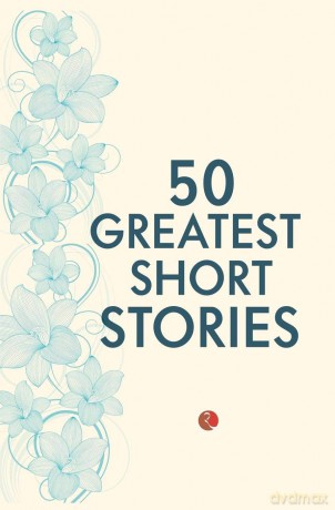 50 Greatest Short Stories - Terry O'brien [KSIĄŻKA]