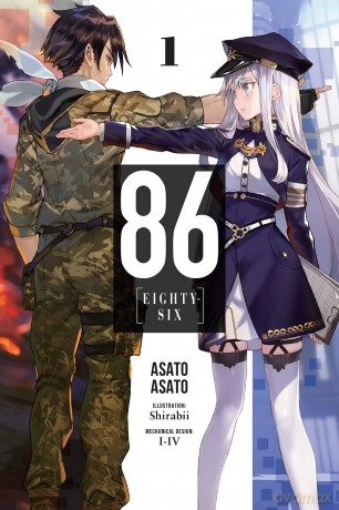 86 - EIGHTY SIX, Vol. 1 (light novel) (86 EIGHTY SIX LIGHT NOVEL SC) - Asato Asato [KSIĄŻKA]