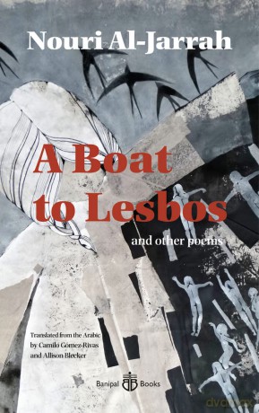 A Boat to Lesbos: and other poems [KSIĄŻKA]