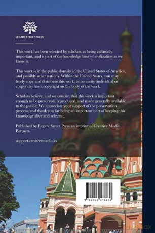 A Complete Russian-English Dictionary - A Aleksandrov [KSIĄŻKA]