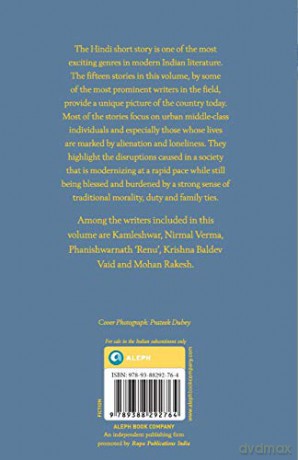 A Death in Delhi: Modern Hindi Short Stories - Gordon C. Roadarmel [KSIĄŻKA]