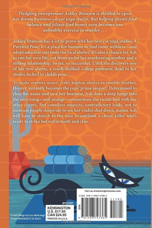 A Pose Before Dying (A Cat Yoga Mystery) - Alex Erickson [KSIĄŻKA]