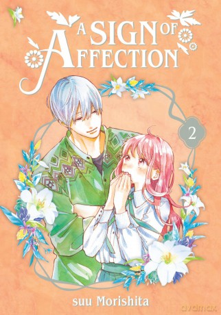 A Sign of Affection 2 (SIGN OF AFFECTION GN) - Suu Morishita [KOMIKS]