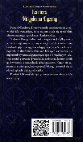 Kariera Nikodema Dyzmy - Tadeusz Dołęga-Mostowicz [KSIĄŻKA]