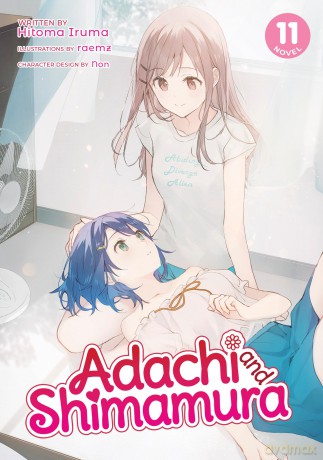 Adachi and Shimamura (Light Novel) Vol. 11 - Hitoma Iruma [KSIĄŻKA]