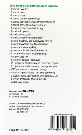 Kodeks Postępowania Cywilnego 01.02.2014 - Agnieszka Kaszok [KSIĄŻKA]