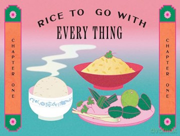 Agak Agak: Everyday Recipes from Singapore - Shu Han Lee [KSIĄŻKA]