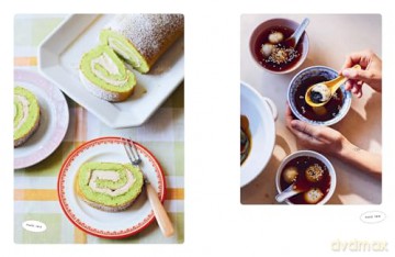 Agak Agak: Everyday Recipes from Singapore - Shu Han Lee [KSIĄŻKA]