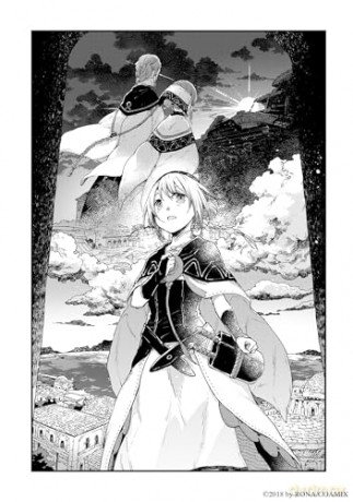 Alpi the Soul Sender Vol.4 (Alpi the Soul Sender, 4) - Rona [KSIĄŻKA]