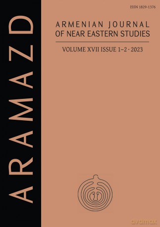 ARAMAZD: Armenian Journal of Near Eastern Archaeology: Volume XVII Issue 1-2 2023: 18 (ARAMAZD: Armenian Journal of Near Eastern Studies (AJNES) 2023) [KSIĄŻKA]