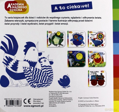 Kto Robi Hu-Hu A To Ciekawe - Zbigniew Dimitroca [KSIĄŻKA]