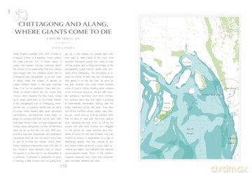 Atlas of Shipwrecks and Fortunes of the Sea: 4 (Atlas Series, 4) - Kari Doering-Froger