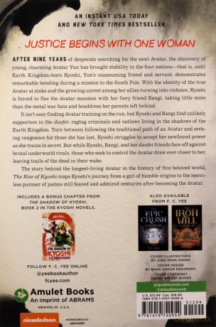 Avatar, The Last Airbender: The Rise of Kyoshi (The Kyoshi Novels Book 1): Volume 1 - F C Yee [KSIĄŻKA]