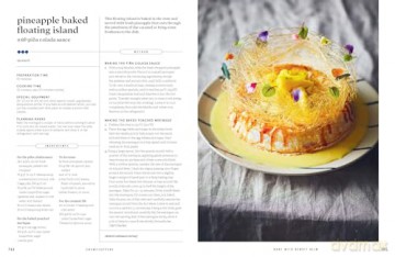 Bake with Benoit Blin: Master Cakes, Pastries and Desserts Like a Professional - Benoit Blin [KSIĄŻKA]