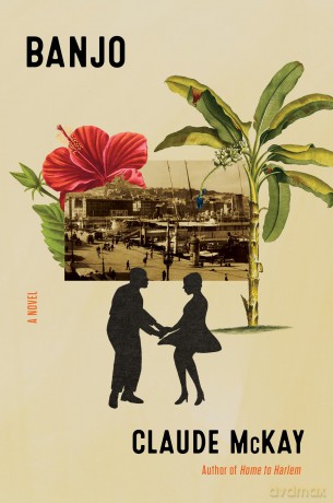 Banjo Pa: A Story Without a Plot (Harvest Book) - Claude Mckay [KSIĄŻKA]