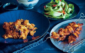 BBQ Companion: 180+ Barbecue Recipes From Around the World - Ben O'donoghue [KSIĄŻKA]