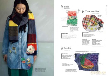 Beyond Darning: Creative mending techniques - Hikaru Noguchi [KSIĄŻKA]