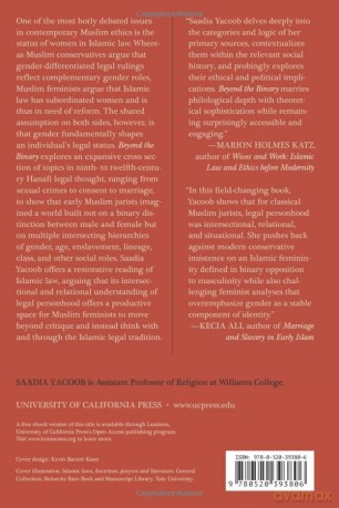 Beyond the Binary: Gender and Legal Personhood in Islamic Law - Saadia Yacoob [KSIĄŻKA]