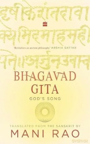 Bhagavad Gita: God's Song - Mani Rao [KSIĄŻKA]