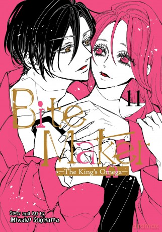 Bite Maker: The King's Omega Vol. 11 - Miwako Sugiyama [KOMIKS]