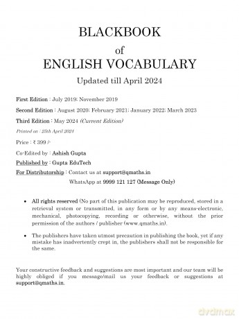 BlackBook of English Vocabulary - Nikhil Gupta [KSIĄŻKA]