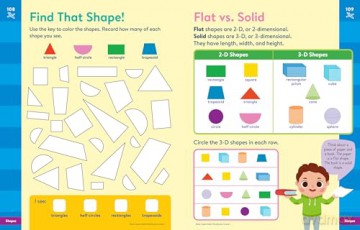 Brain Quest Math Workbook: 1st Grade (Brain Quest Math Workbooks) [KSIĄŻKA]