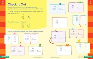 Brain Quest Math Workbook: 2nd Grade (Brain Quest Math Workbooks) [KSIĄŻKA]