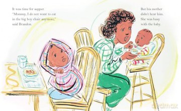 Brandon and the Baby - Pinkney Brian [KSIĄŻKA]